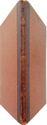 [Собрание В.Г. Лидина]. Андреев Л. Новые рассказы. СПб.: Издание товарищества «Знание», 1902.